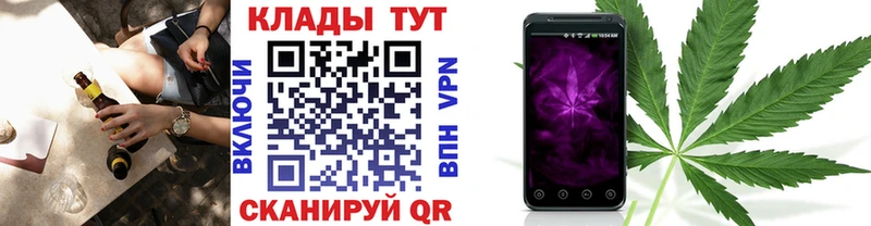 Alpha-PVP Катав-Ивановск