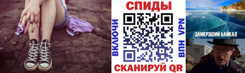 Amphetamine Premium  Купить  Катав-Ивановск 