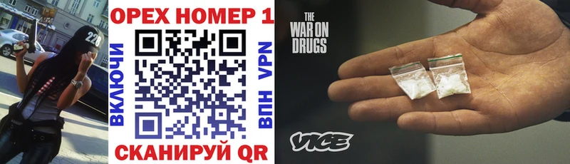 Cocaine 99% Катав-Ивановск