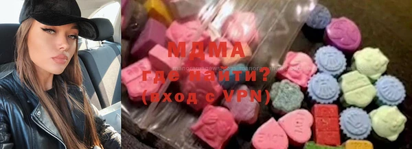 МДПВ Бронницы
