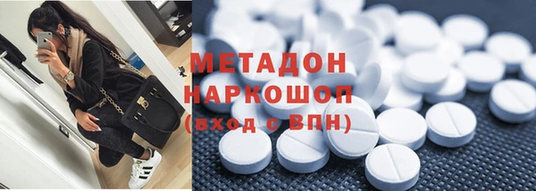МДПВ Бронницы
