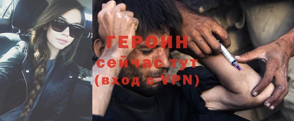 МДПВ Бронницы