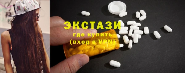 МДПВ Бронницы