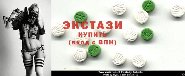 МДПВ Бронницы