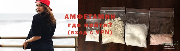 крисы Бугульма