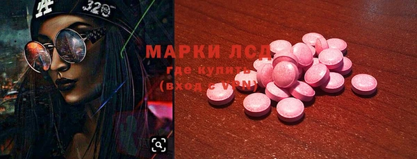 МДПВ Бронницы
