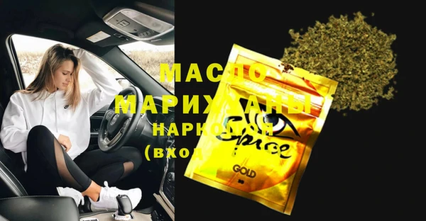 МДПВ Бронницы