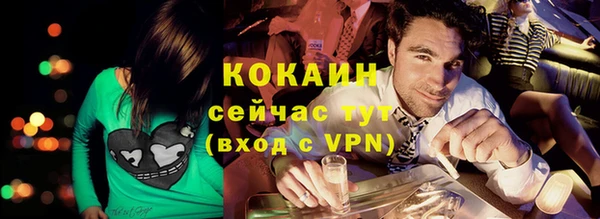 МДПВ Бронницы